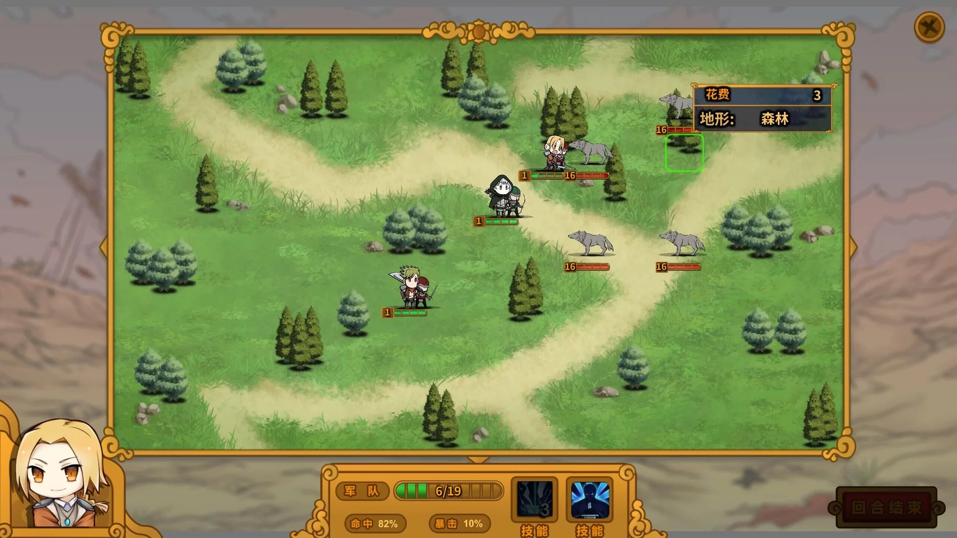 Изображение игры: The Mercenary Rise