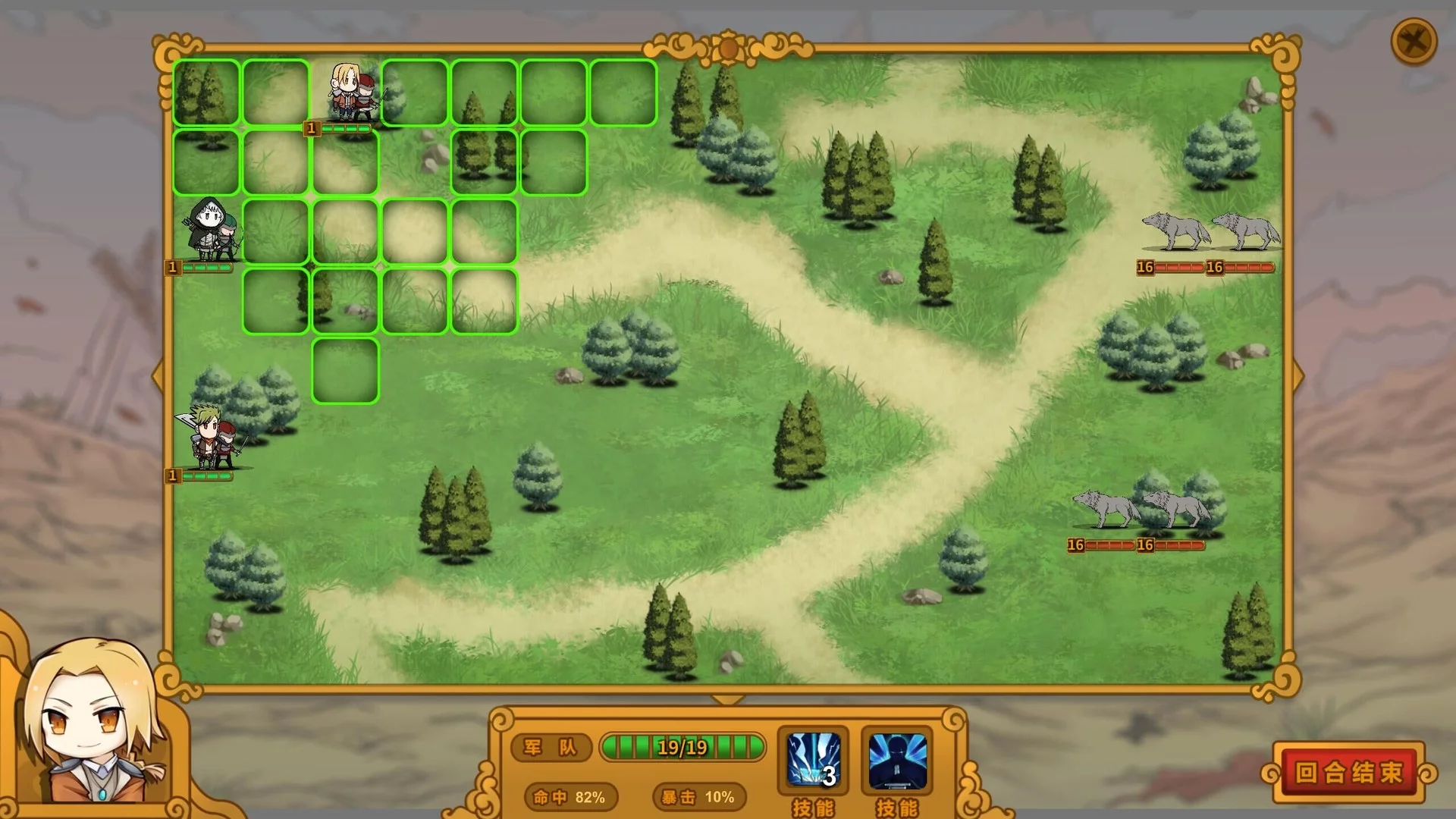 Изображение игры: The Mercenary Rise