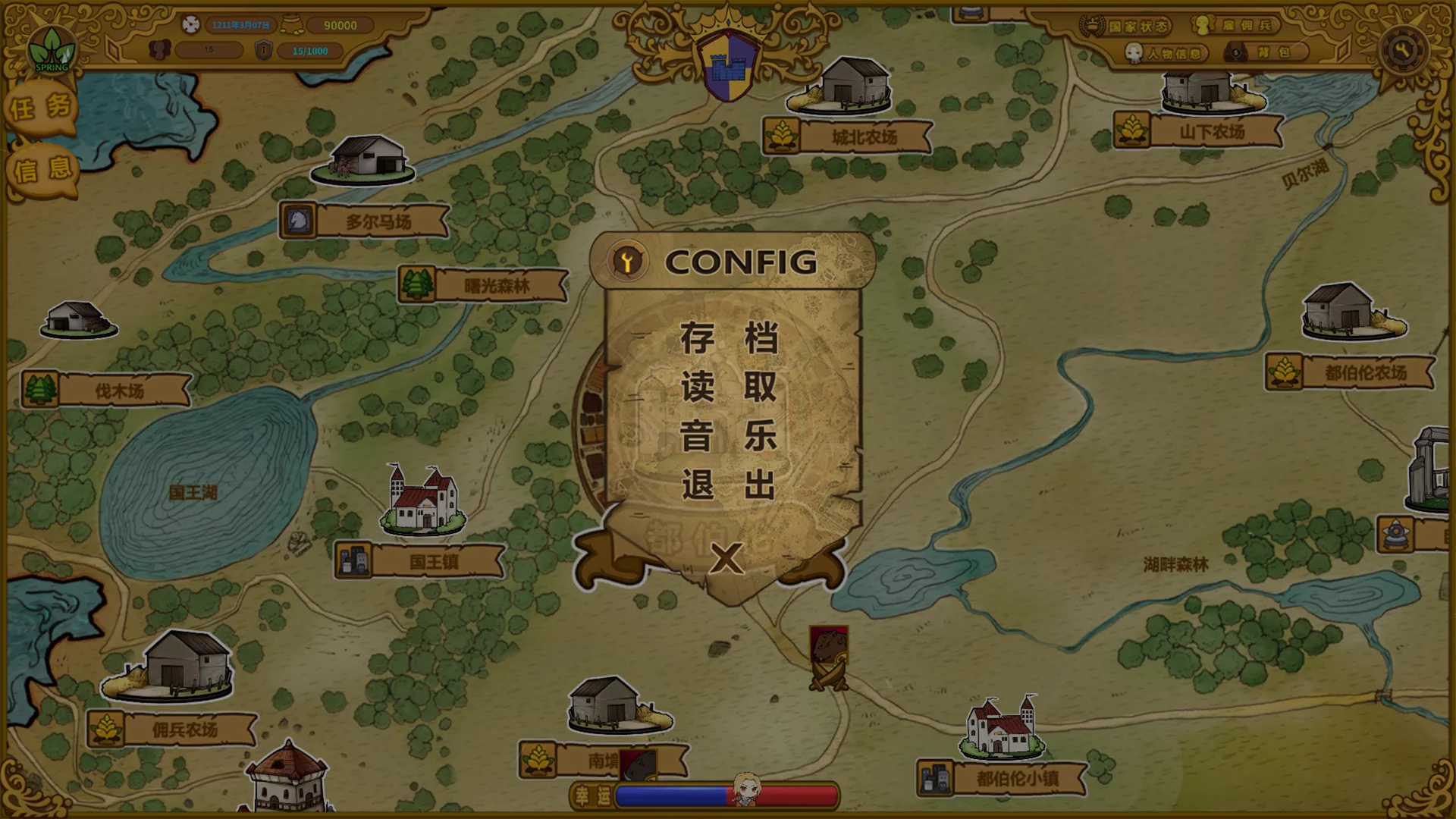 Изображение игры: The Mercenary Rise