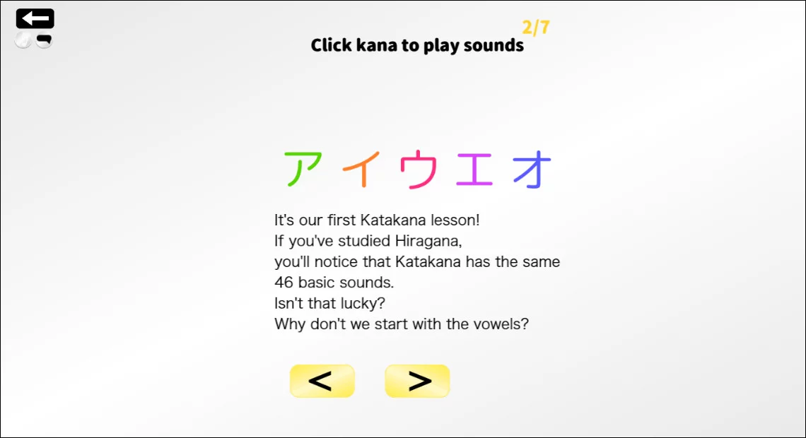 Изображение игры: Let's Learn Japanese! Katakana