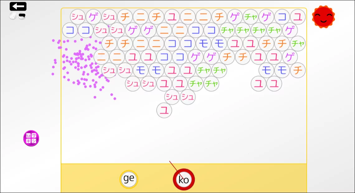 Изображение игры: Let's Learn Japanese! Katakana