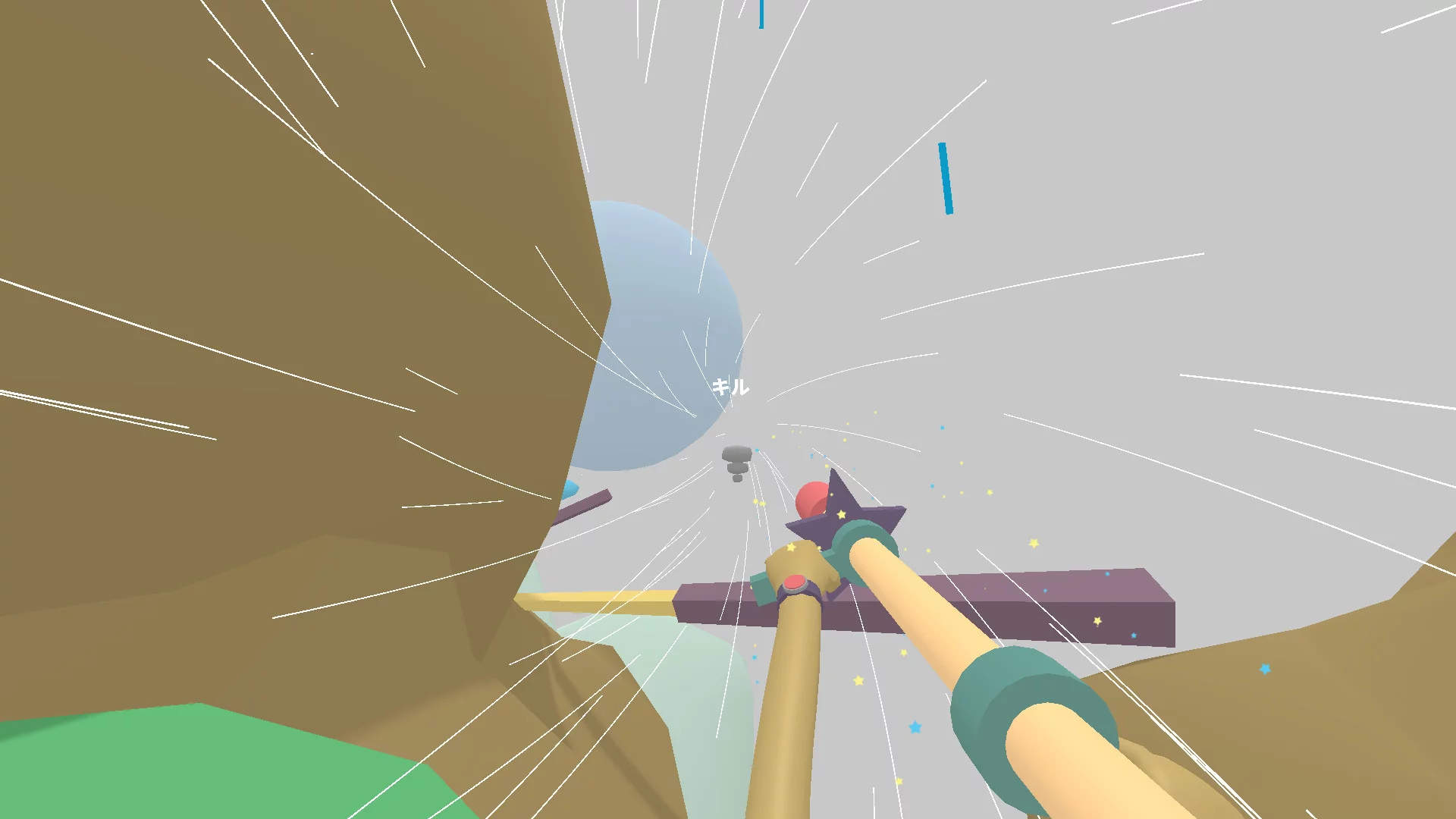 Изображение игры: Lovely Planet 2: April Skies