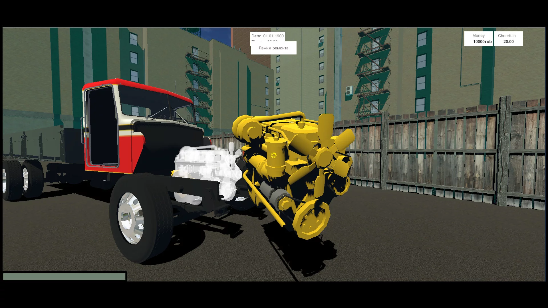 Изображение игры: Trucking
