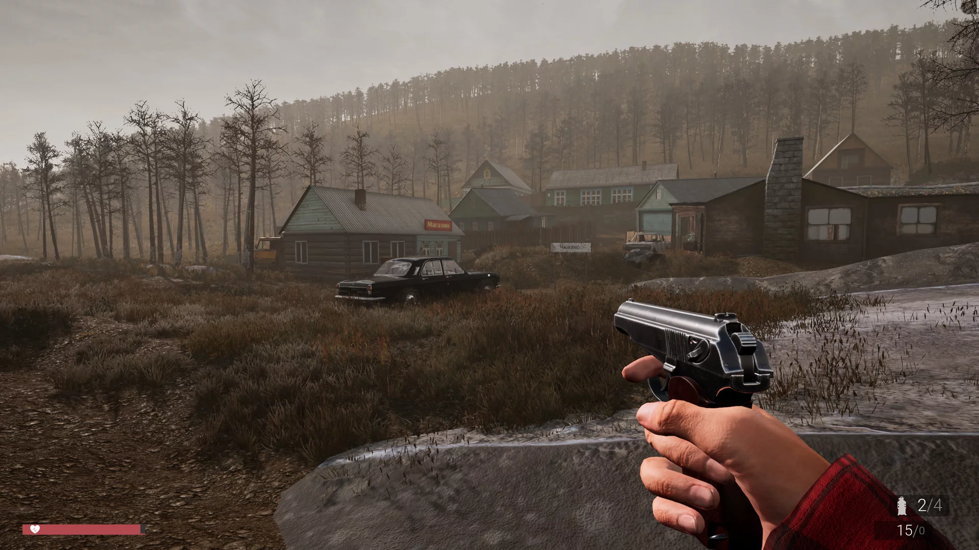 Изображение игры: V.L.A.D.i.K