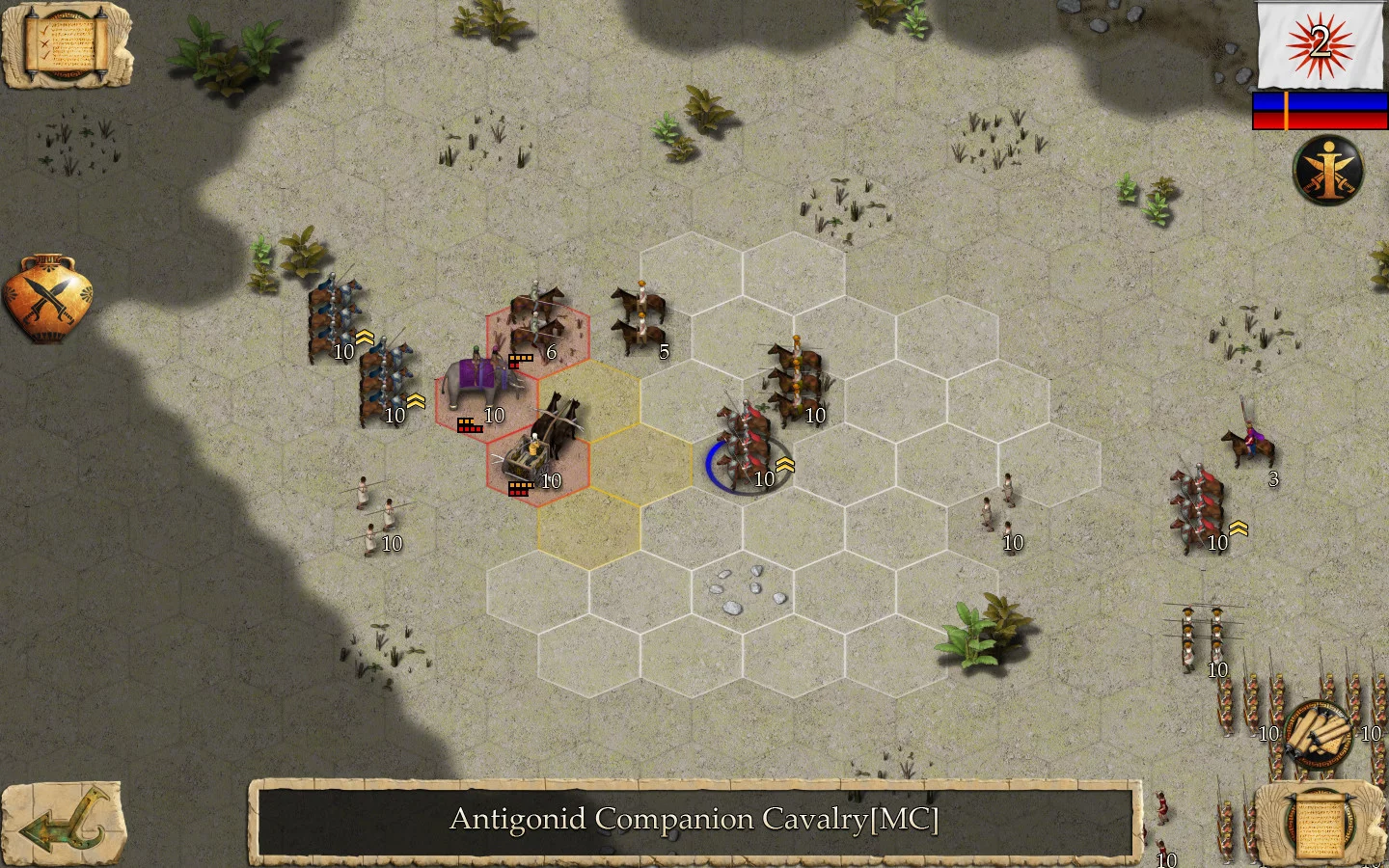 Изображение игры: Ancient Battle: Successors