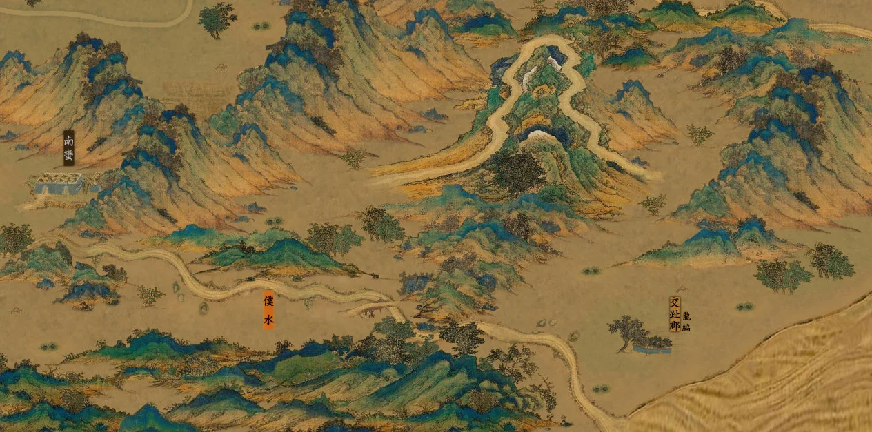Изображение игры: 中华三国志 the Three Kingdoms of China