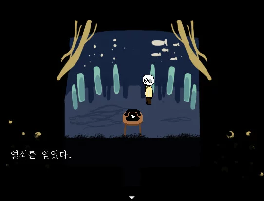 Изображение игры: Dream Rose