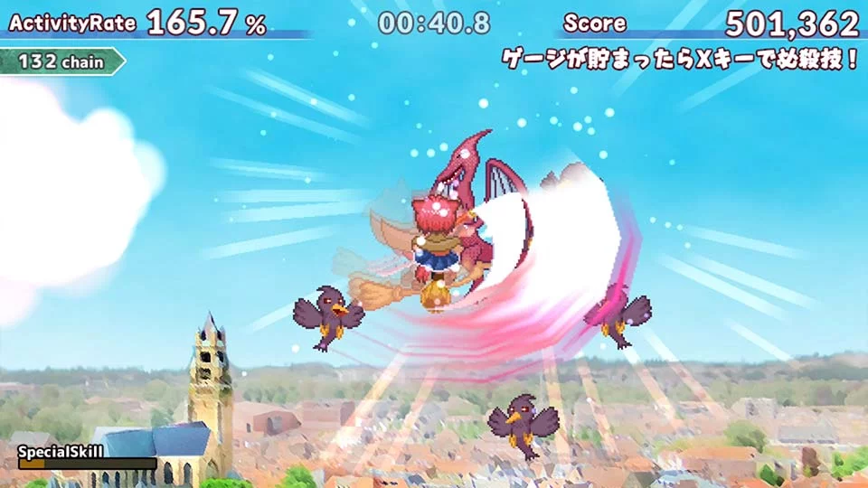 Изображение игры: The Witchcraft of Skysword - 天翔と剣のウィッチクラフト