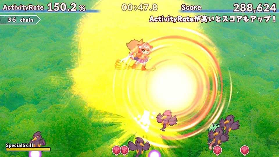 Изображение игры: The Witchcraft of Skysword - 天翔と剣のウィッチクラフト