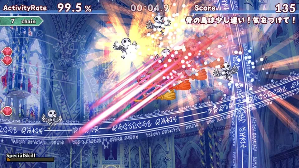 Изображение игры: The Witchcraft of Skysword - 天翔と剣のウィッチクラフト