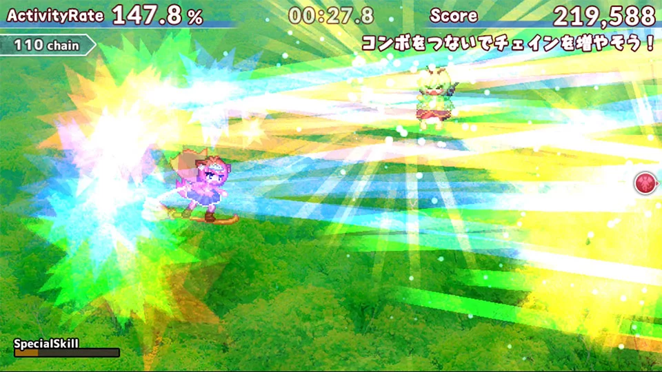 Изображение игры: The Witchcraft of Skysword - 天翔と剣のウィッチクラフト