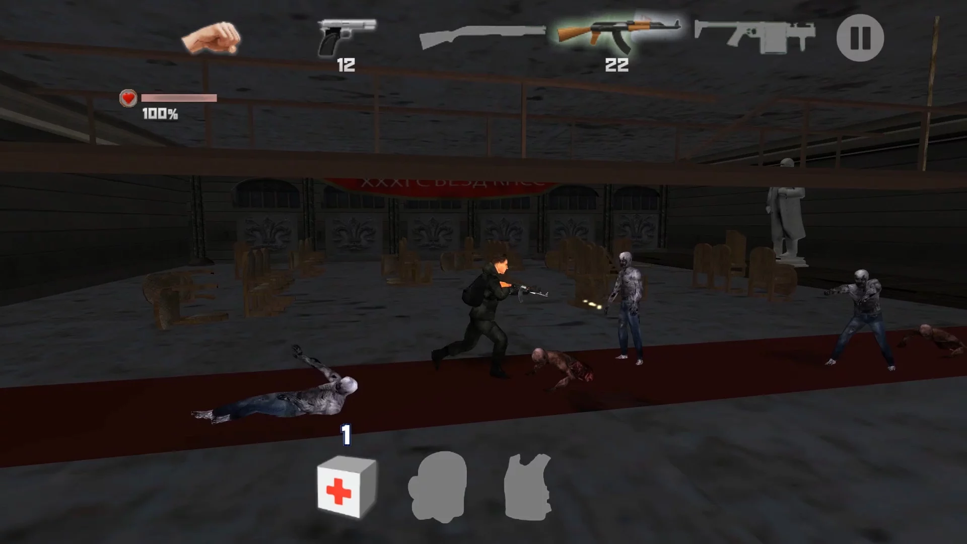 Изображение игры: 2014.Aftermath