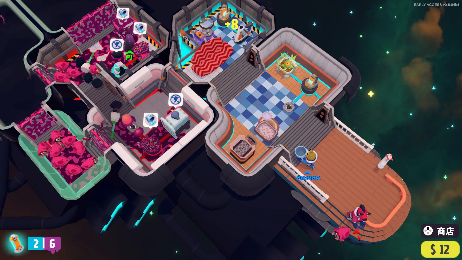 Изображение игры: Out of Space