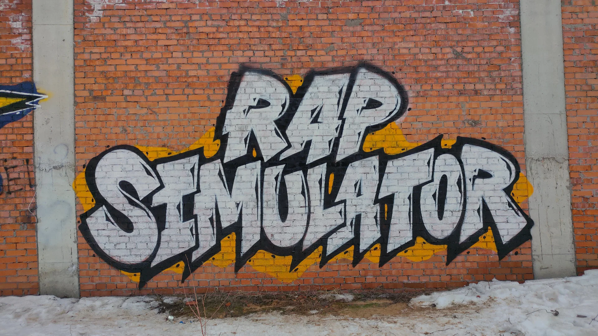Изображение игры: Rap Simulator: The Rap Game