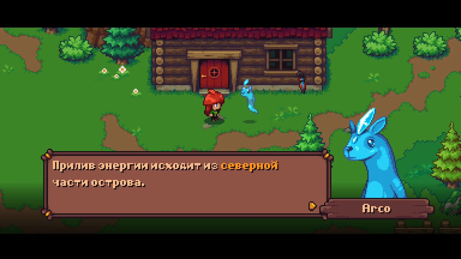 Изображение игры: Arietta of Spirits