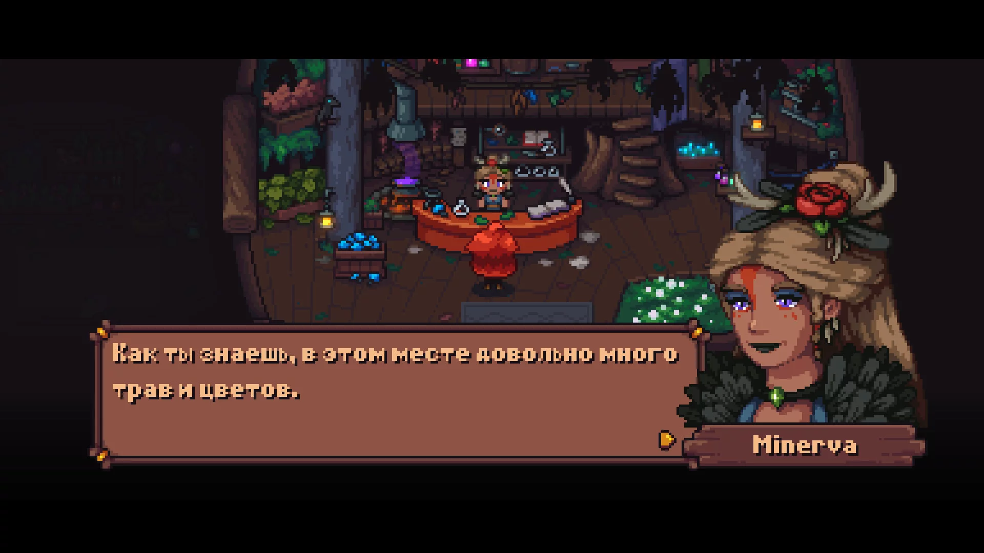 Изображение игры: Arietta of Spirits