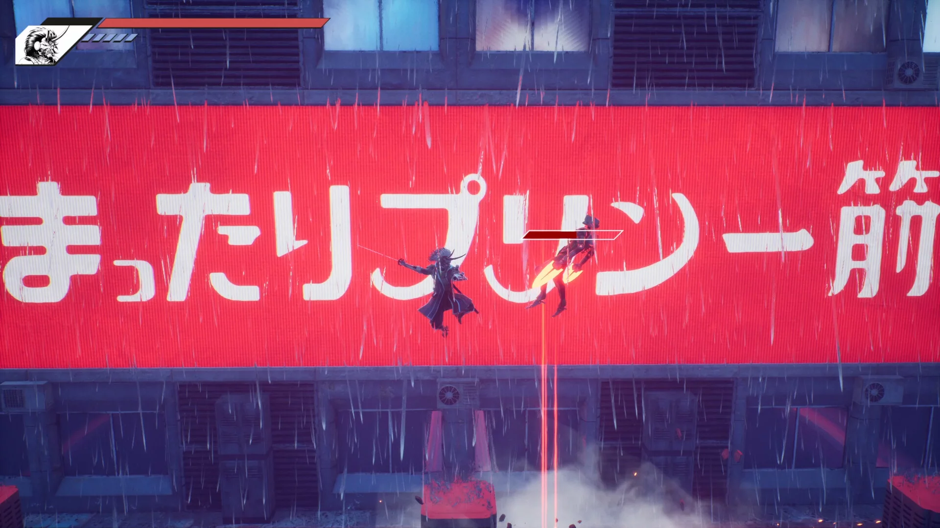 Изображение игры: Blind Fate: Edo no Yami