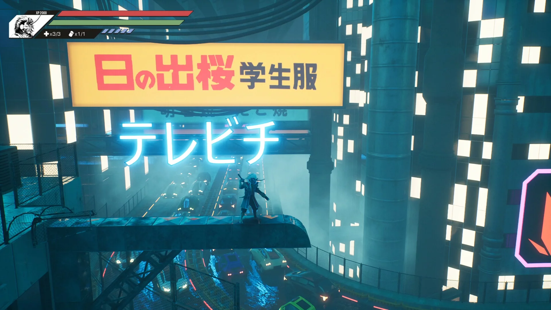 Изображение игры: Blind Fate: Edo no Yami