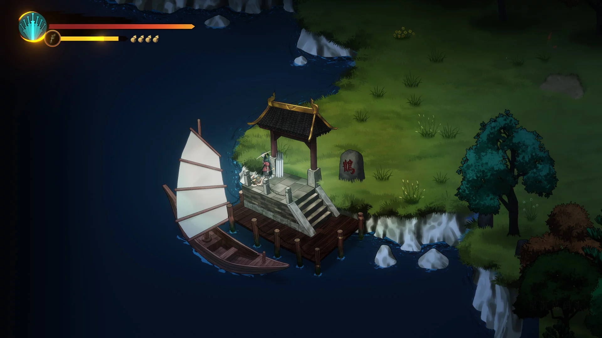 Изображение игры: 暖雪 Warm Snow