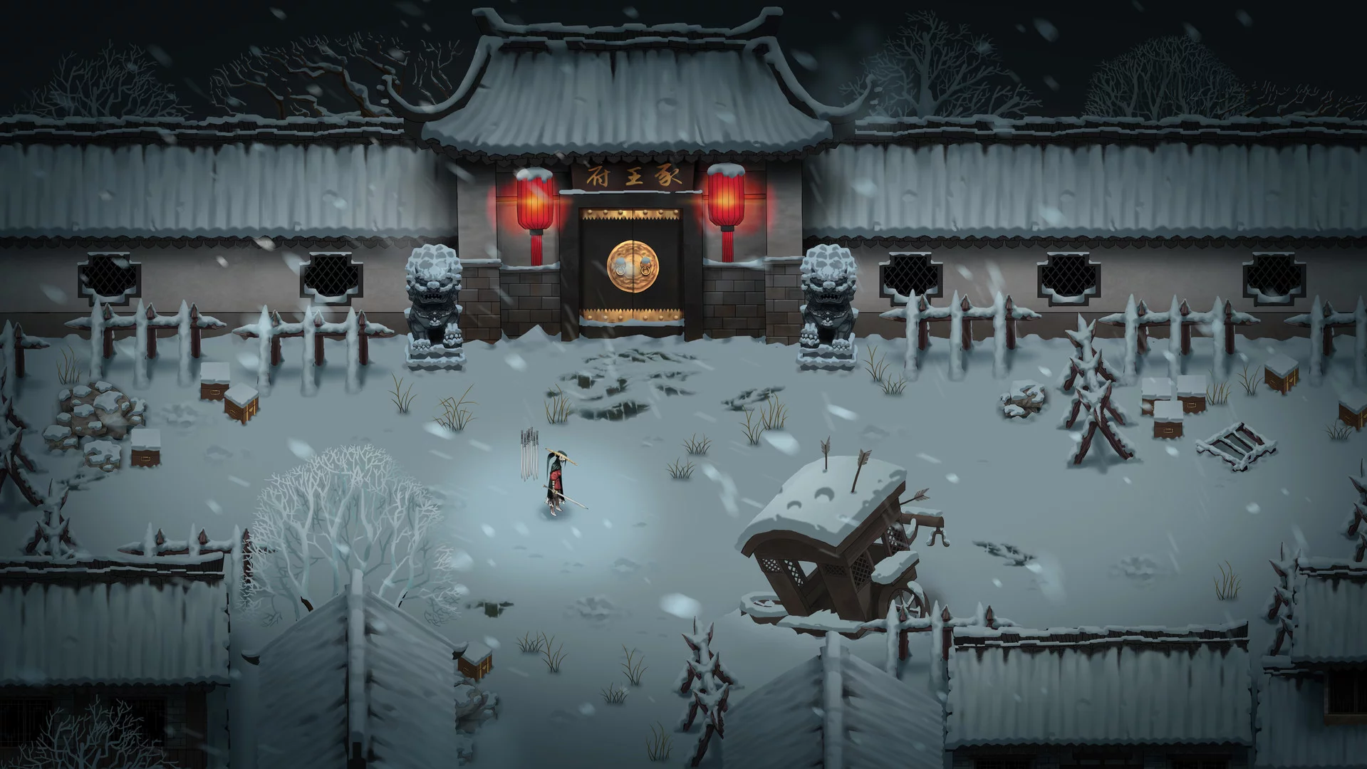 Изображение игры: 暖雪 Warm Snow