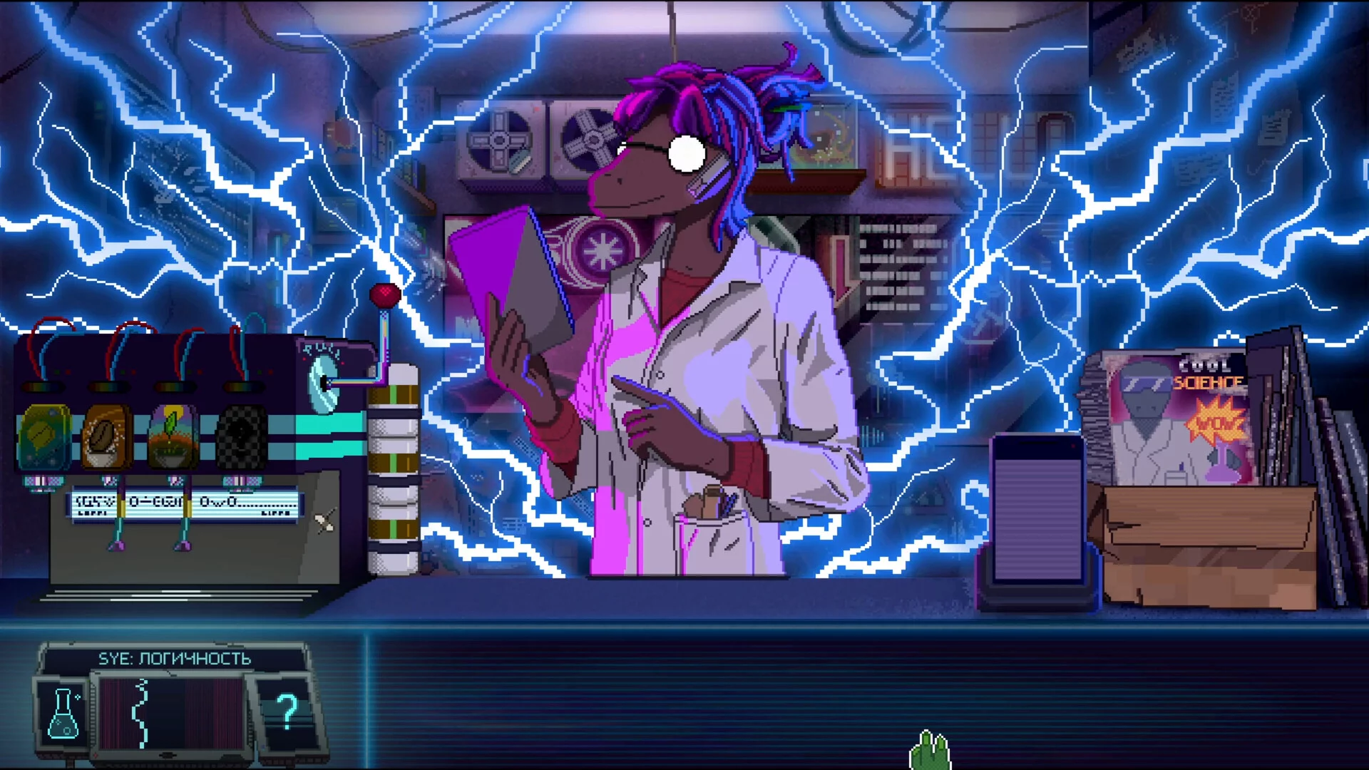 Изображение игры: Dynopunk