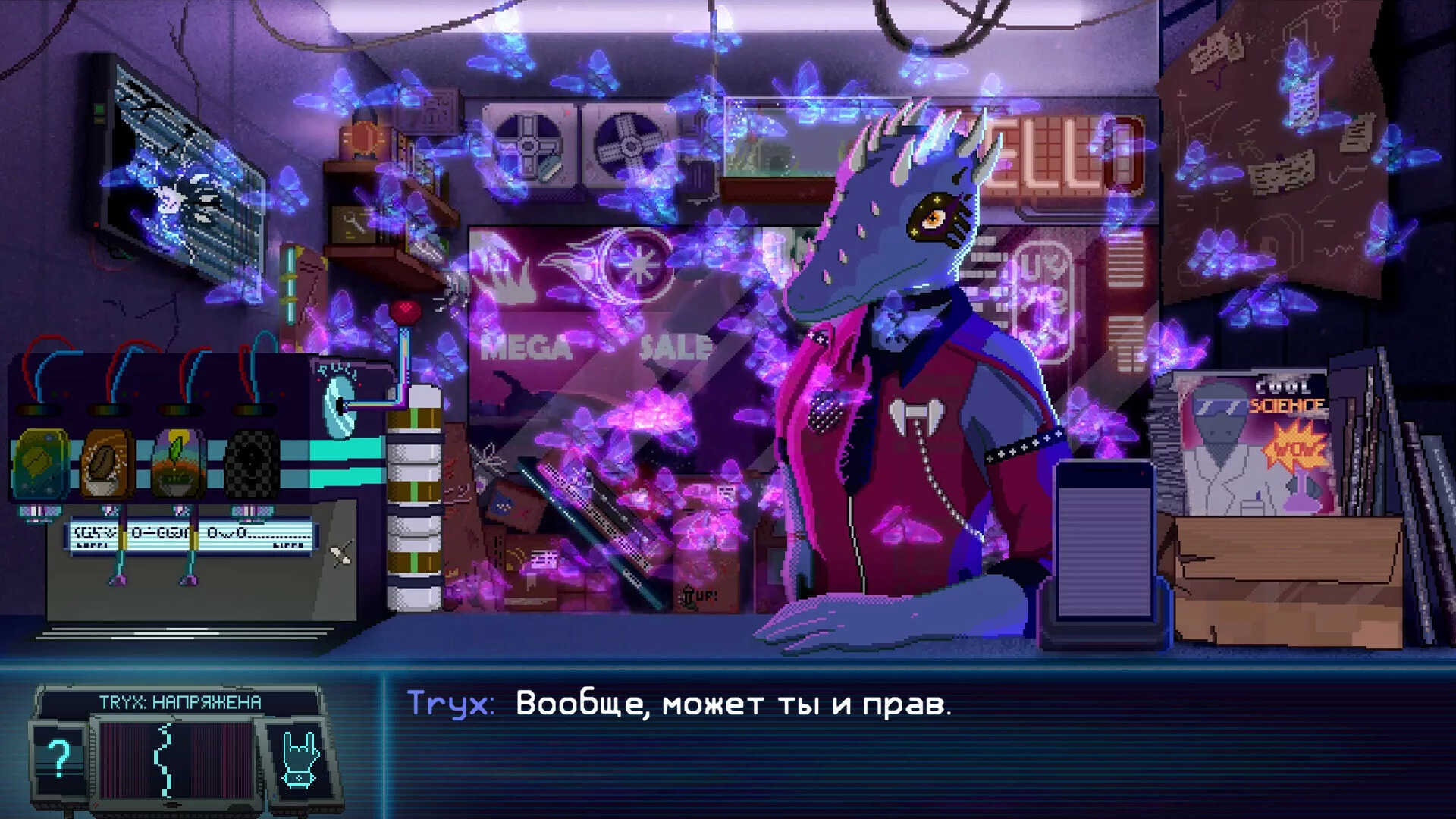 Изображение игры: Dynopunk