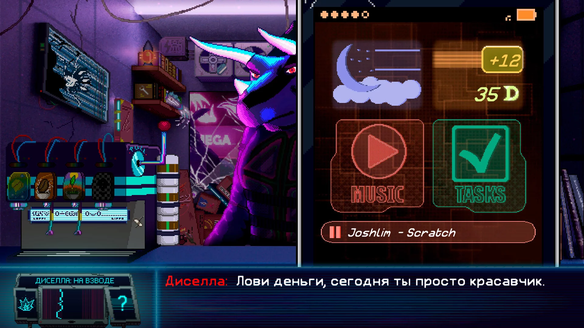 Изображение игры: Dynopunk
