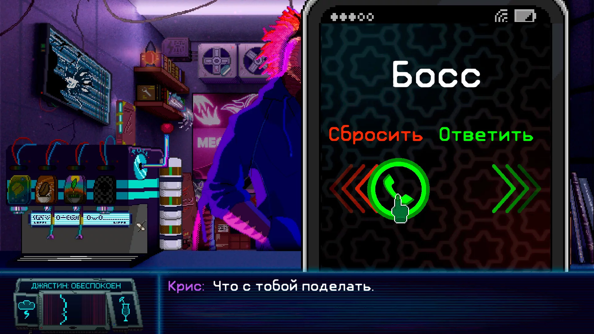 Изображение игры: Dynopunk
