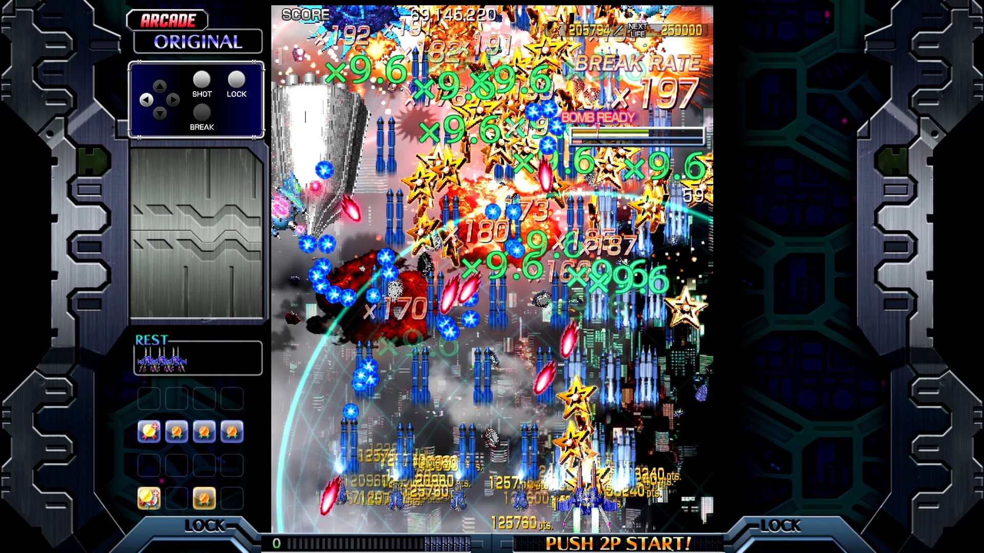 Изображение игры: Crimzon Clover World EXplosion