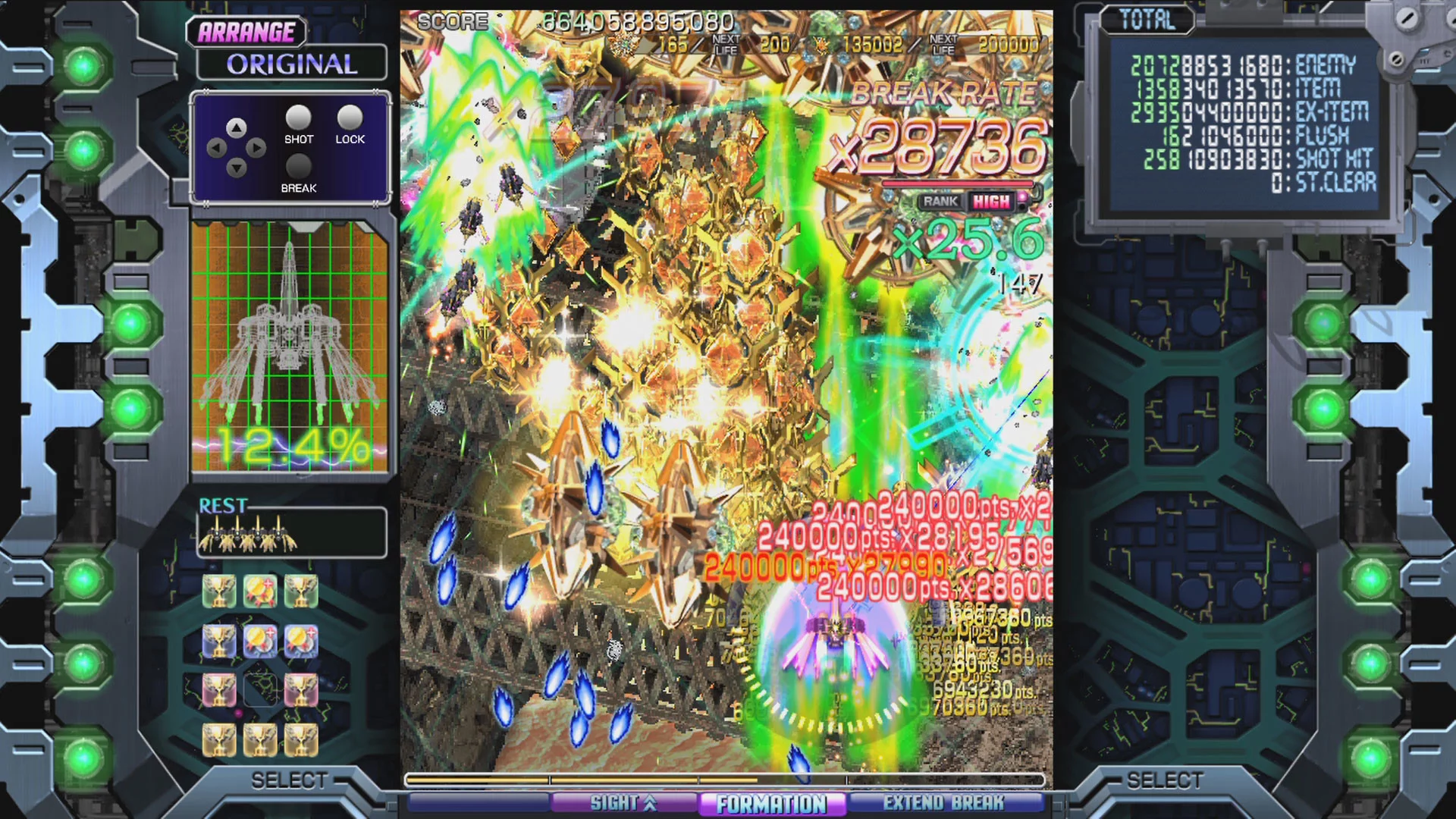 Изображение игры: Crimzon Clover World EXplosion