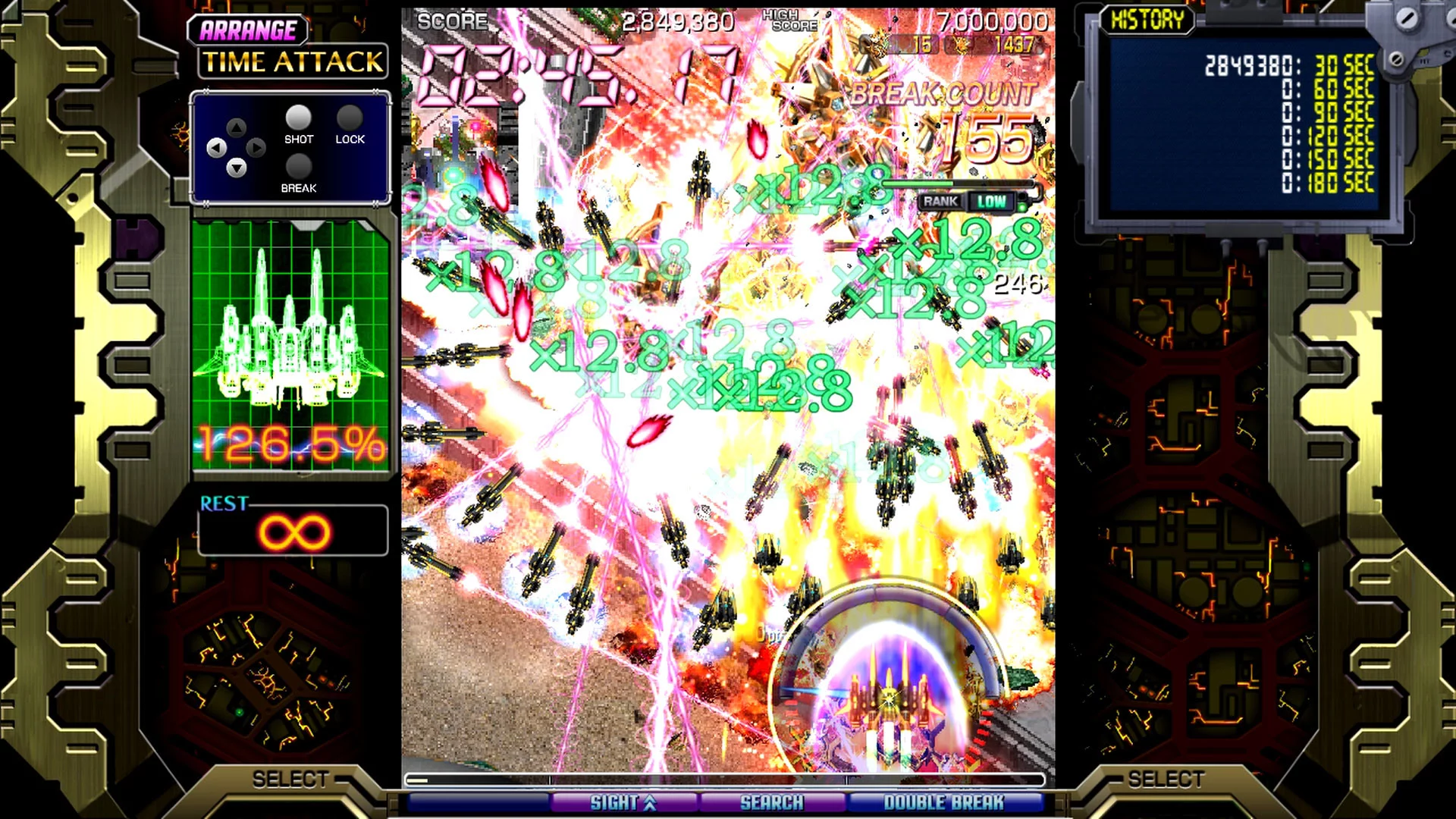 Изображение игры: Crimzon Clover World EXplosion