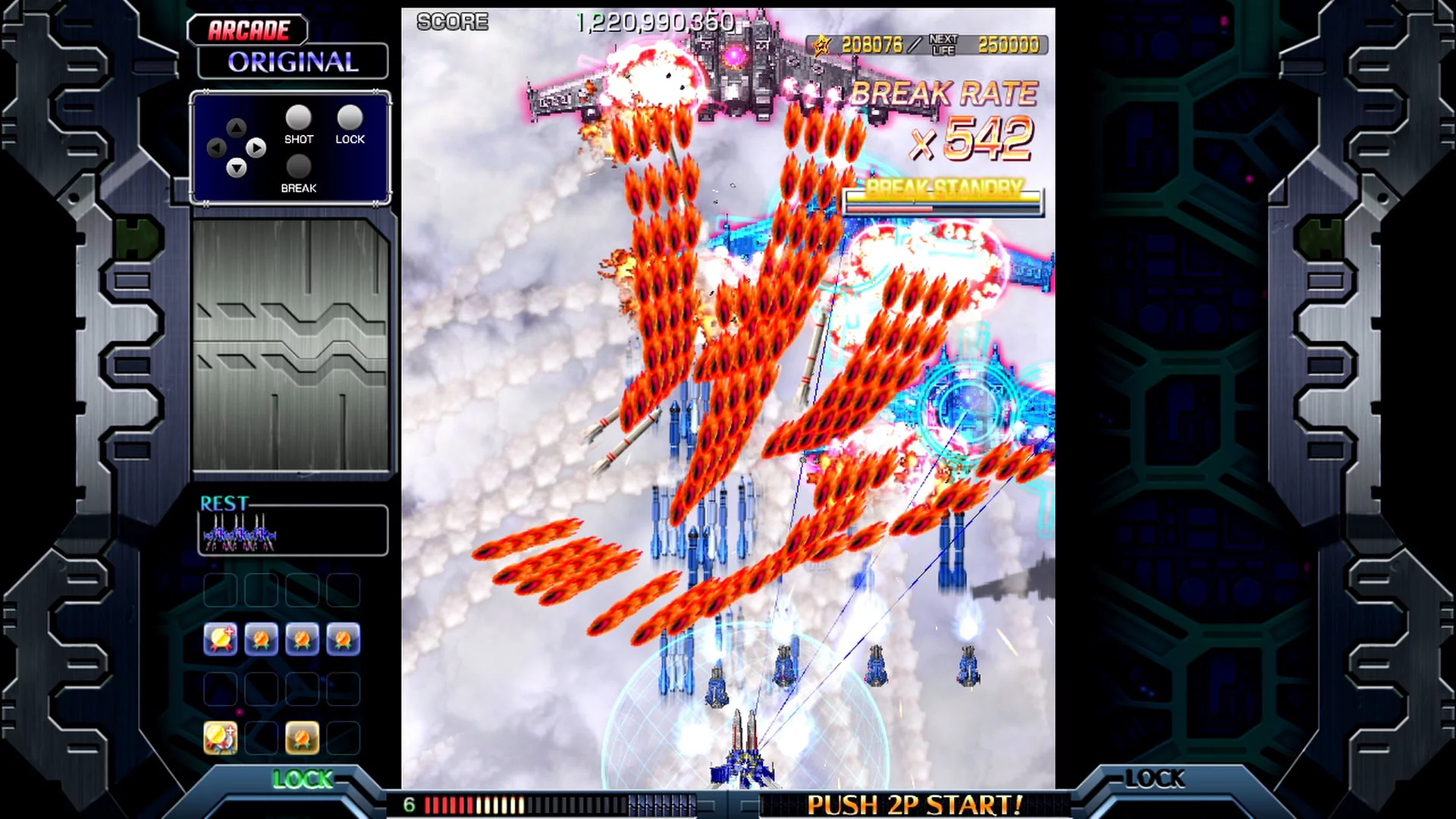 Изображение игры: Crimzon Clover World EXplosion