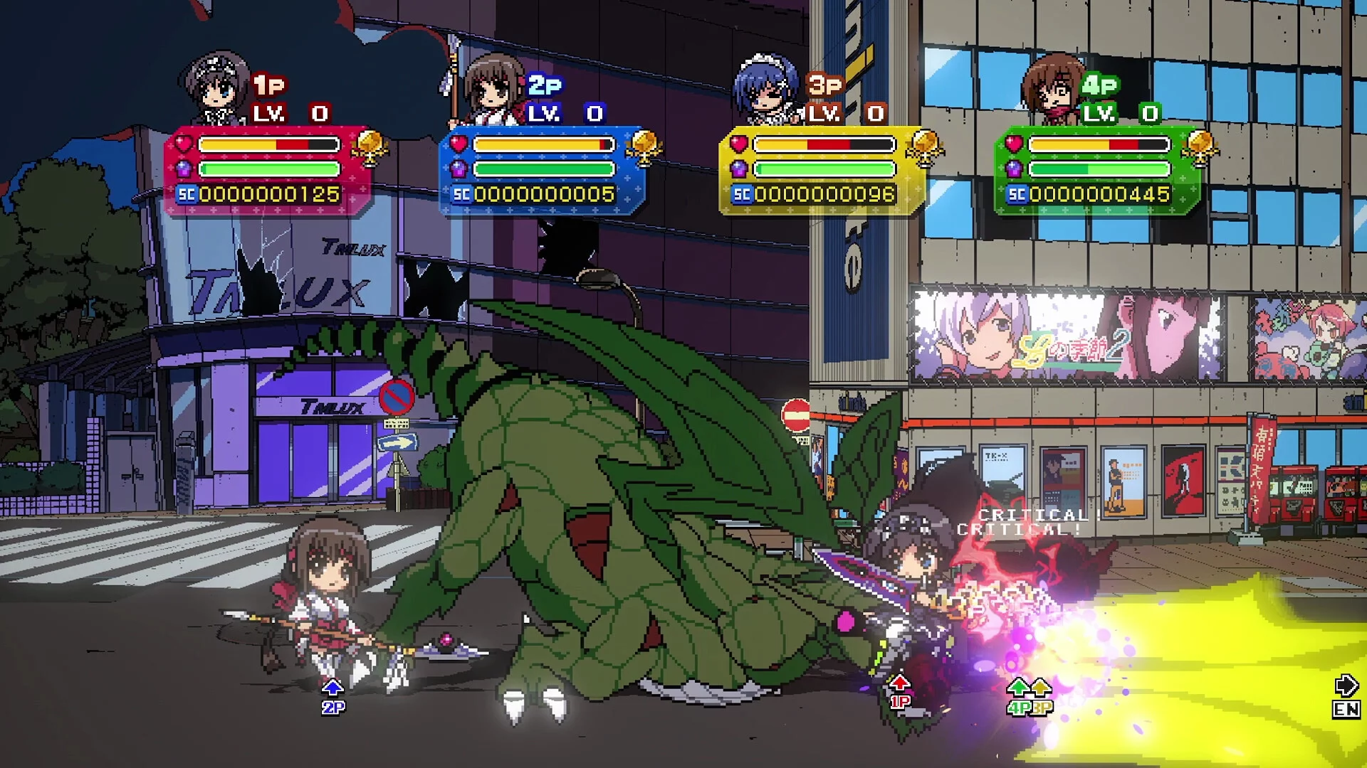 Изображение игры: Phantom Breaker: Battle Grounds Ultimate