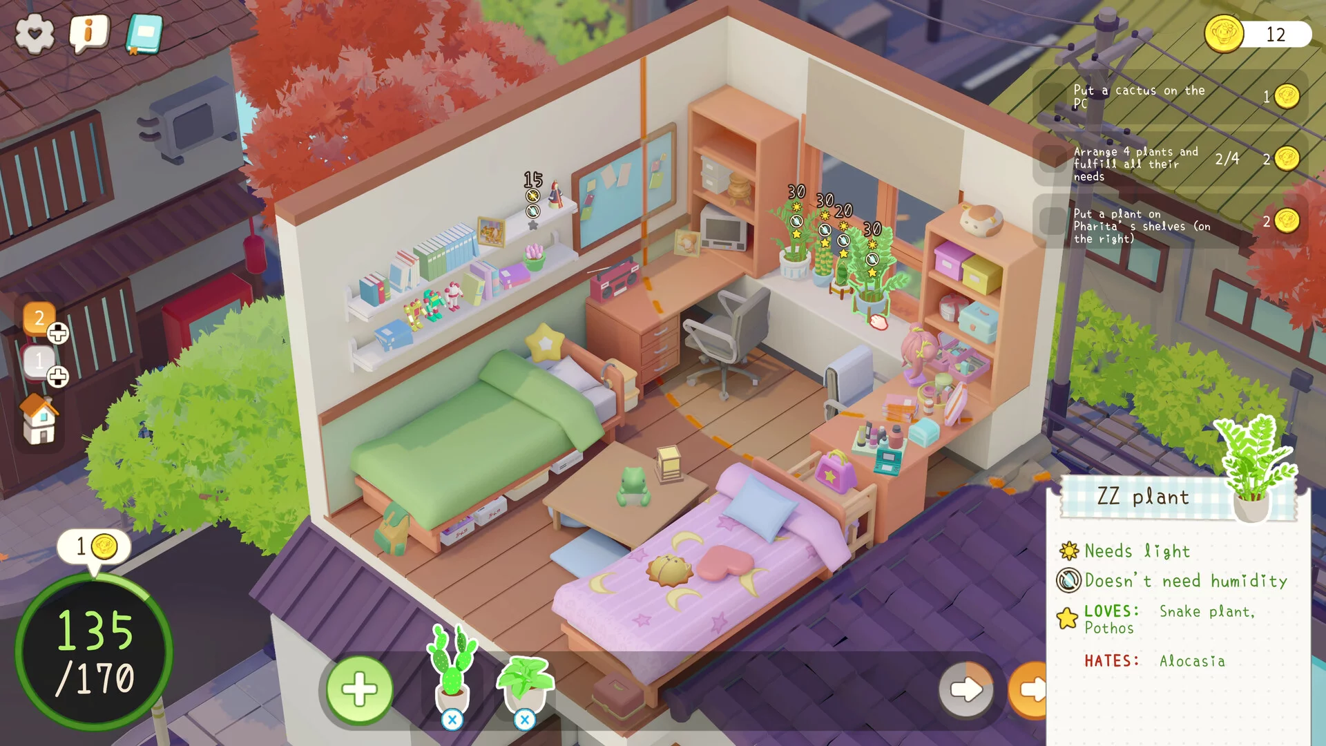 Изображение игры: Urban Jungle