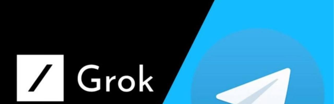 Telegram и Grok: Илон Маск и Павел Дуров объединяют усилия в сфере ИИ